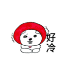 めめ（個別スタンプ：14）