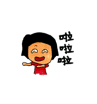 めめ（個別スタンプ：17）