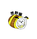 めめ（個別スタンプ：22）