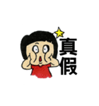 めめ（個別スタンプ：25）
