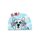 めめ（個別スタンプ：30）