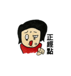 めめ（個別スタンプ：33）