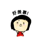めめ（個別スタンプ：36）