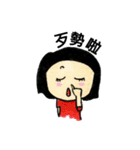 めめ（個別スタンプ：37）