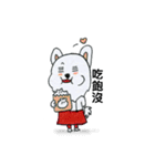 めめ（個別スタンプ：39）