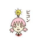 目が死んでる系女子 やよい 2（個別スタンプ：2）