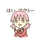 目が死んでる系女子 やよい 2（個別スタンプ：7）