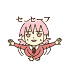 目が死んでる系女子 やよい 2（個別スタンプ：8）