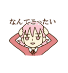 目が死んでる系女子 やよい 2（個別スタンプ：14）