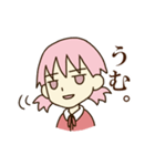 目が死んでる系女子 やよい 2（個別スタンプ：15）