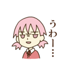 目が死んでる系女子 やよい 2（個別スタンプ：20）