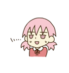 目が死んでる系女子 やよい 2（個別スタンプ：22）