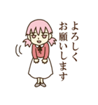 目が死んでる系女子 やよい 2（個別スタンプ：24）