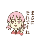 目が死んでる系女子 やよい 2（個別スタンプ：25）
