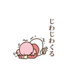 目が死んでる系女子 やよい 2（個別スタンプ：29）