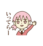 目が死んでる系女子 やよい 2（個別スタンプ：30）
