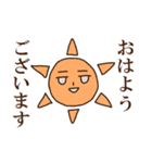 目が死んでる系女子 やよい 2（個別スタンプ：31）