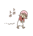 目が死んでる系女子 やよい 2（個別スタンプ：34）