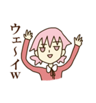 目が死んでる系女子 やよい 2（個別スタンプ：35）