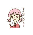 目が死んでる系女子 やよい 2（個別スタンプ：36）