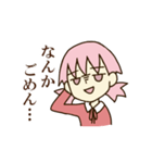 目が死んでる系女子 やよい 2（個別スタンプ：37）