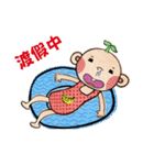 THE CUTE BEAR（個別スタンプ：8）