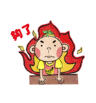 THE CUTE BEAR（個別スタンプ：19）