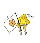 ぼしひこくん2（個別スタンプ：4）