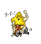 ぼしひこくん2（個別スタンプ：10）