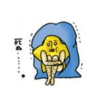 ぼしひこくん2（個別スタンプ：11）
