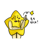 ぼしひこくん2（個別スタンプ：12）