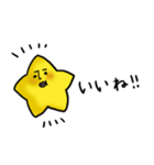 ぼしひこくん2（個別スタンプ：13）