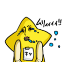 ぼしひこくん2（個別スタンプ：17）