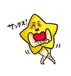 ぼしひこくん2（個別スタンプ：24）