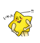 ぼしひこくん2（個別スタンプ：25）