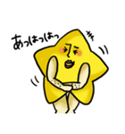 ぼしひこくん2（個別スタンプ：27）
