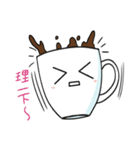 コーともだち（個別スタンプ：6）