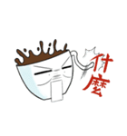 コーともだち（個別スタンプ：36）