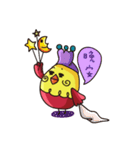 Chickling ＆ Apple Bear（個別スタンプ：17）