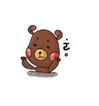 Chickling ＆ Apple Bear（個別スタンプ：22）