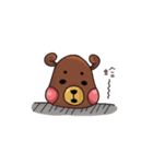 Chickling ＆ Apple Bear（個別スタンプ：24）
