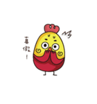 Chickling ＆ Apple Bear（個別スタンプ：31）