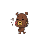 Chickling ＆ Apple Bear（個別スタンプ：32）