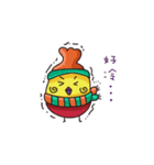 Chickling ＆ Apple Bear（個別スタンプ：33）