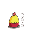 Chickling ＆ Apple Bear（個別スタンプ：40）