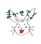 うさうさ.うさ（個別スタンプ：2）