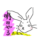 うさうさ.うさ（個別スタンプ：4）