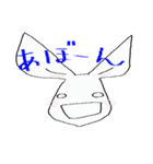うさうさ.うさ（個別スタンプ：5）