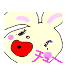 うさうさ.うさ（個別スタンプ：6）