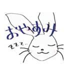 うさうさ.うさ（個別スタンプ：7）